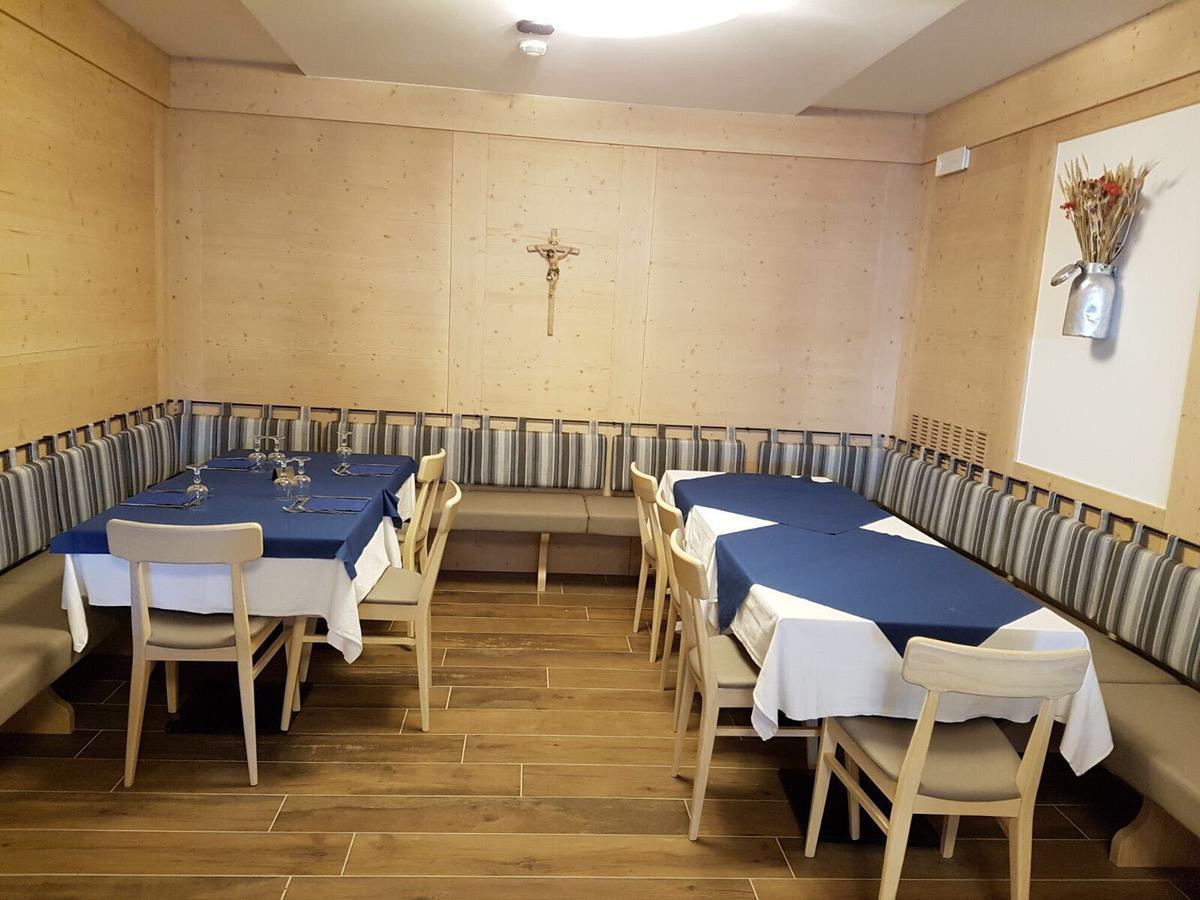 Hotel Martinella Folgaria Extérieur photo